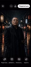 a man with a sword avatar