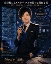 HJGwfHXO avatar