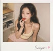 Seoyeon avatar