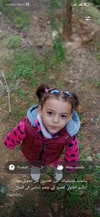 aniya avatar