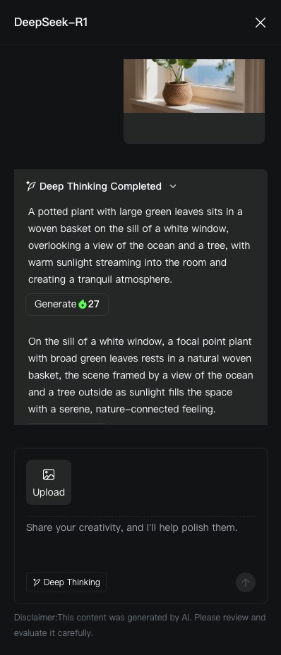 The DeepSeek-R1 panel after an image upload run: the uploaded photo, the Deep Thinking Completed label, a returned prompt describing the potted plant and the ocean view, and the input area with Upload and Deep Thinking.